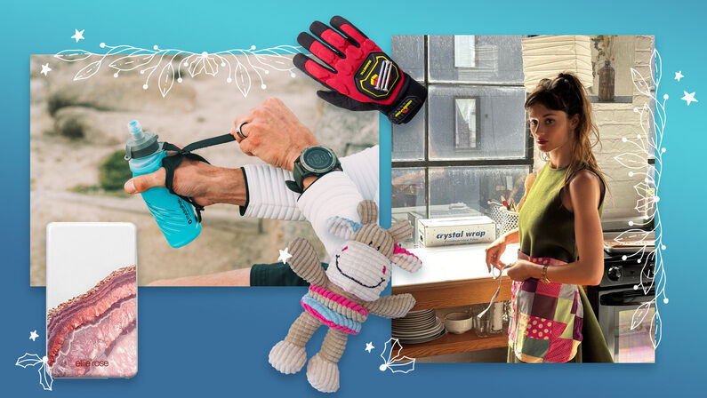 2024 Holiday Gift Guide